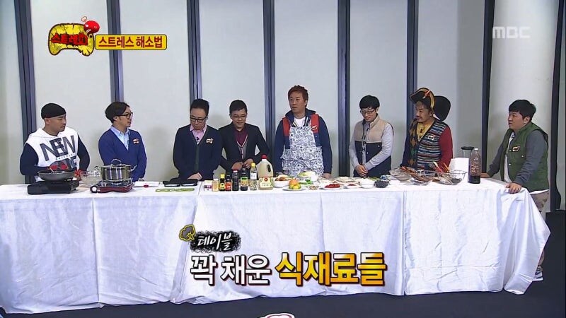 무한도전 멤버중에 가장 위험한 멤버_3.jpg