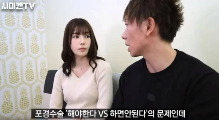 포경수술을 해야 하는 이유_1.webp
