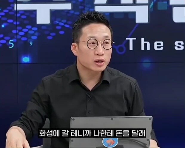 몇몇 사람들이 테슬라와 일론 머스크를 싫어하는 이유_3.jpg