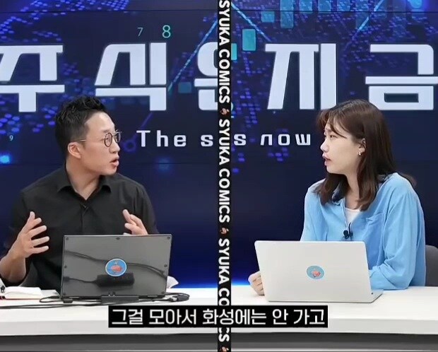 몇몇 사람들이 테슬라와 일론 머스크를 싫어하는 이유_4.jpg