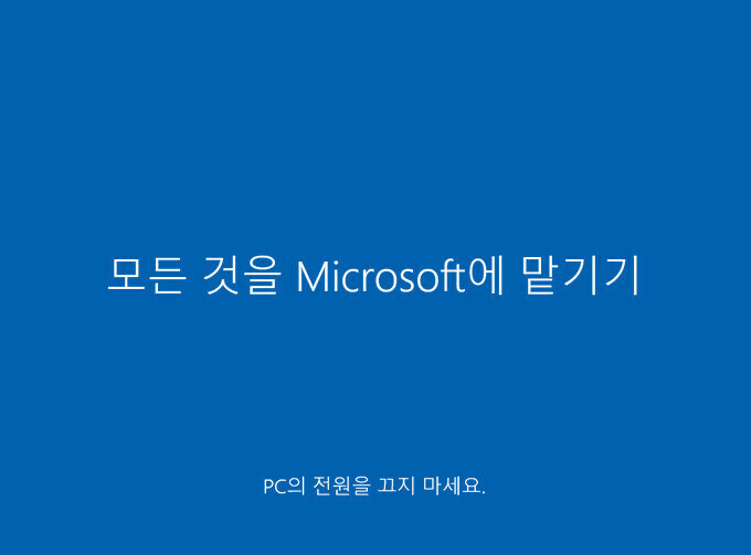 코로나 백신이 거짓이였다는 증거_2.jpg