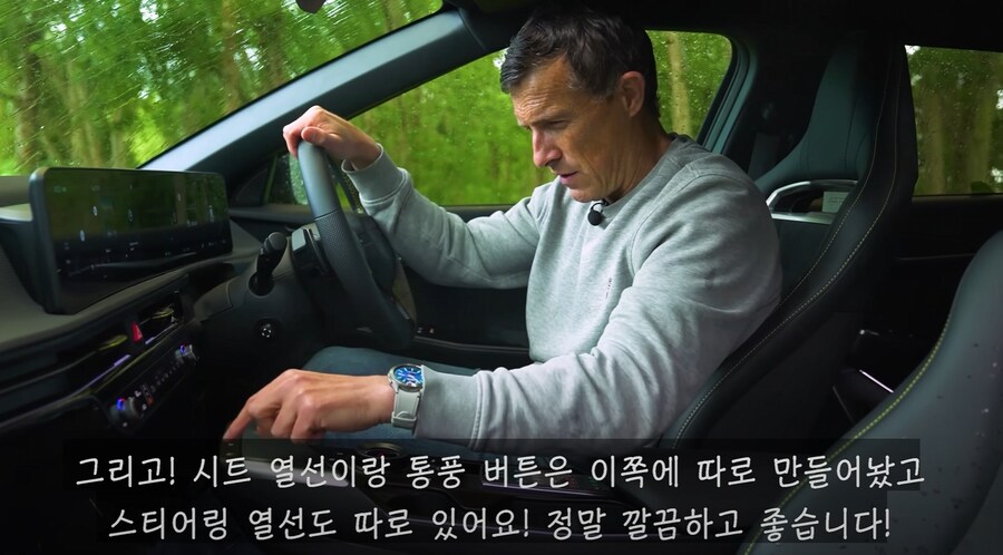 유럽인 : 기아차가 역시 최고야!_2.png