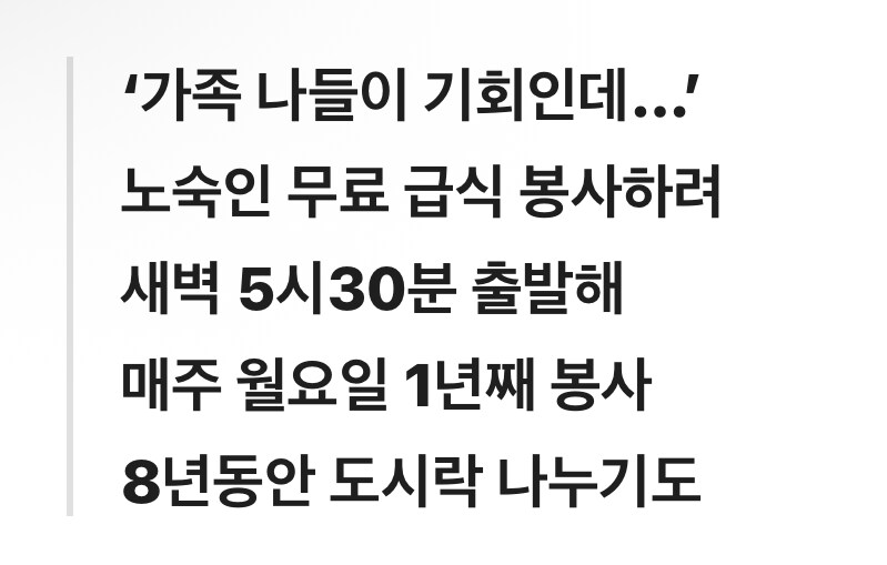 체험학습 내고 놀러 안 간 초딩들_1.png