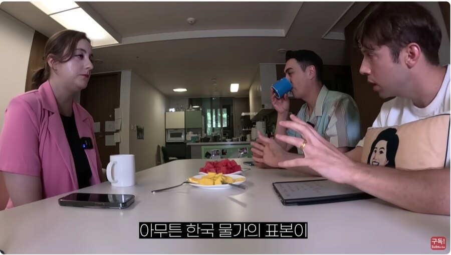 각나라의 물가의 표본이 되는 제품_1.jpg