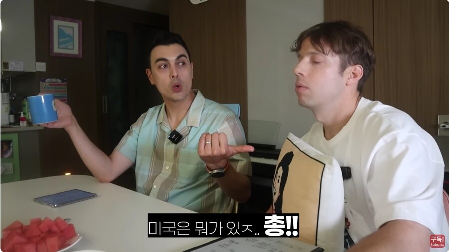 각나라의 물가의 표본이 되는 제품_5.jpg