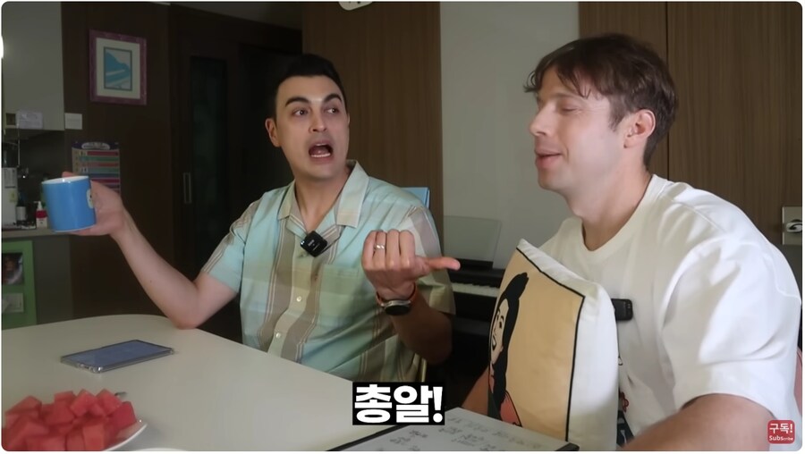 각나라의 물가의 표본이 되는 제품_7.jpg
