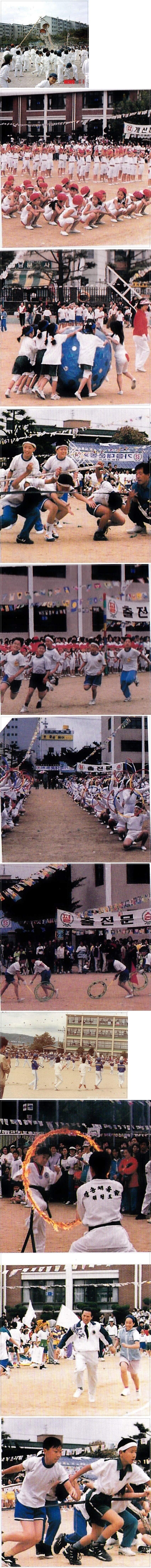 예전 학교들 운동회 감성.jpg_2.jpg