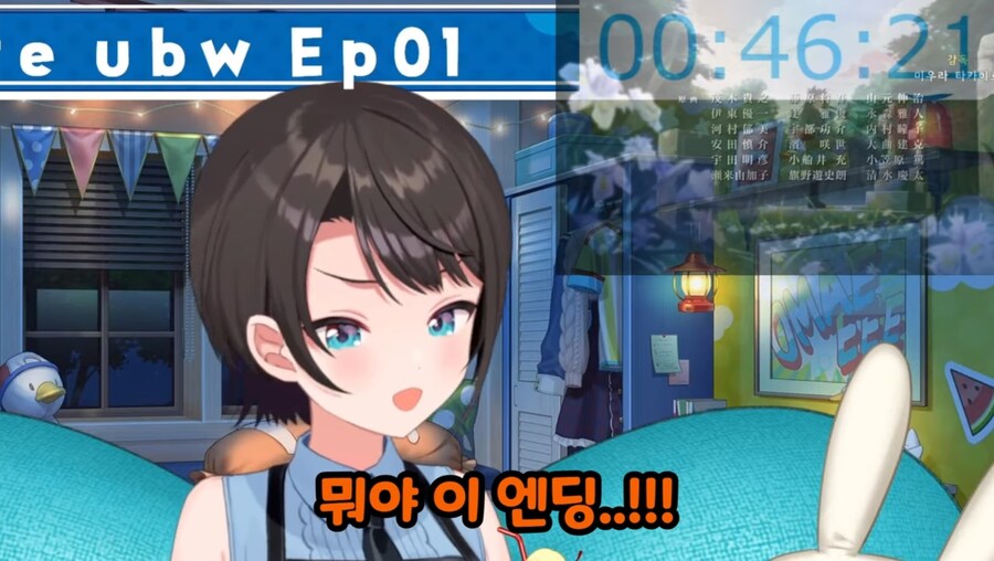 fate 스튜딘+제로 다보고온 스바루.jpg_10.jpg