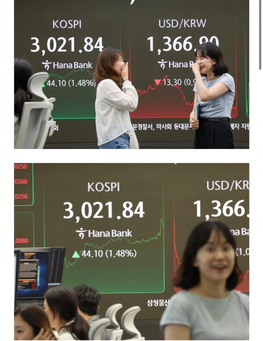 은행사 직원들 표정.jpg_1.webp