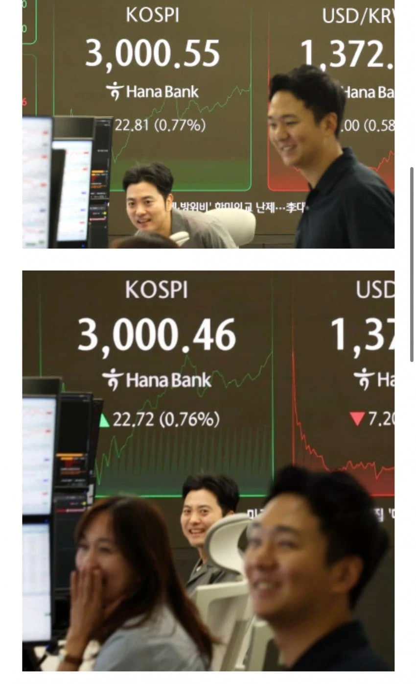 은행사 직원들 표정.jpg_2.webp