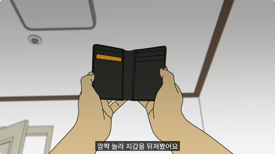 보이스피싱범이 백수에게 전화하면 생기는 일.jpg_10.jpg