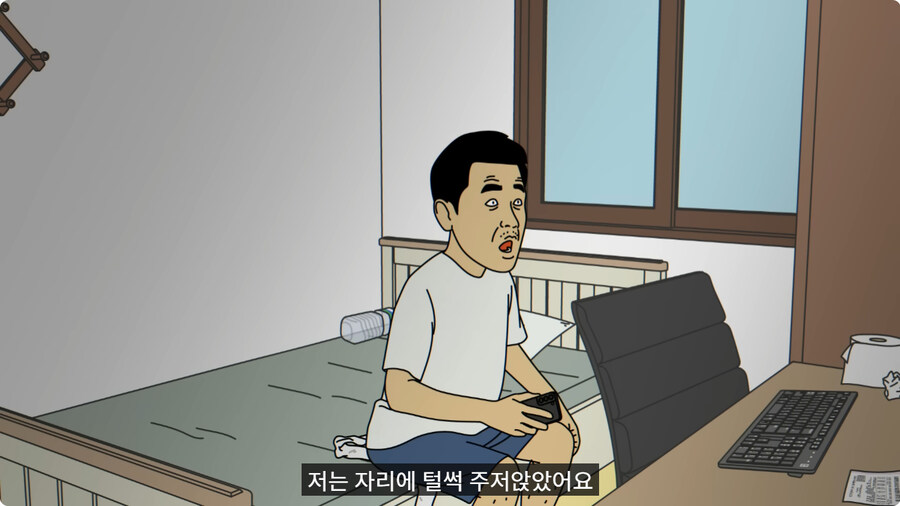 보이스피싱범이 백수에게 전화하면 생기는 일.jpg_67.jpg