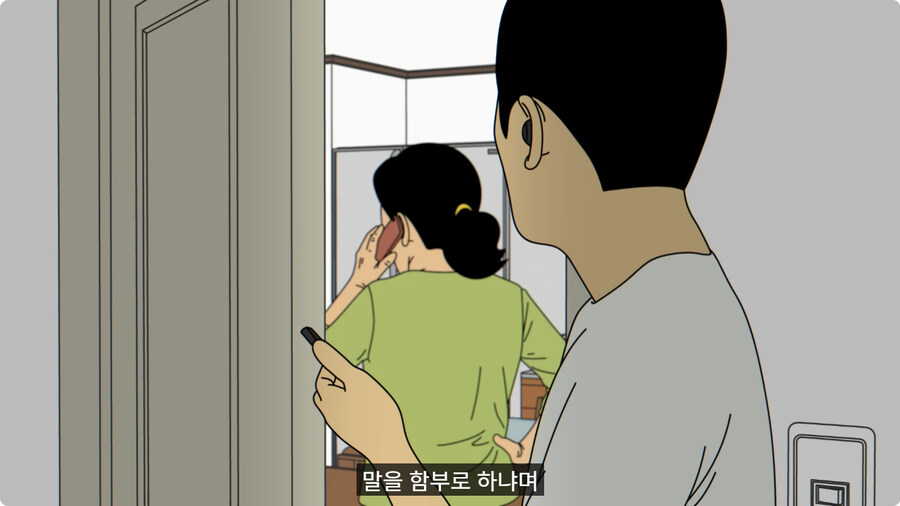 보이스피싱범이 백수에게 전화하면 생기는 일.jpg_70.jpg