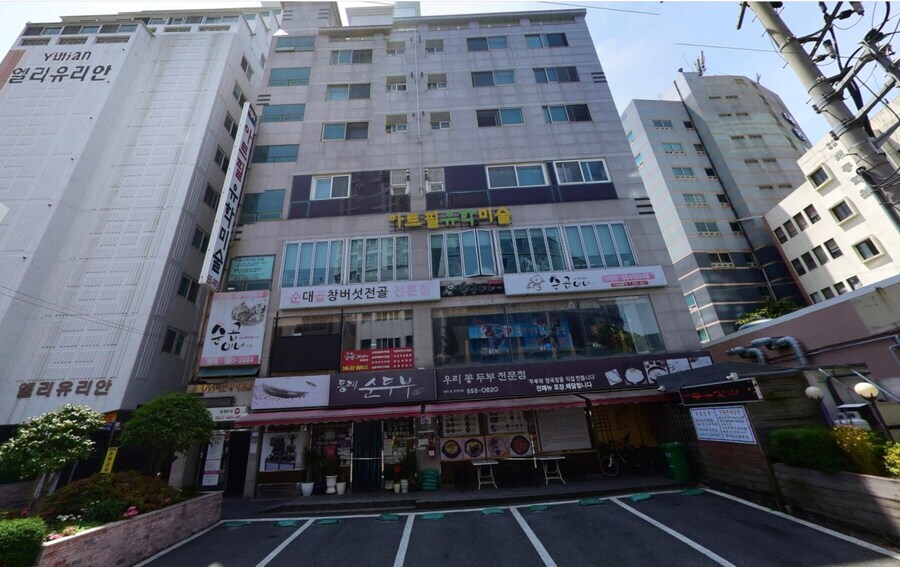 건물주 아들 때문에 장사 접은 식당_1.jpg