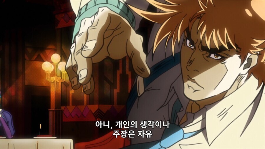 (죠죠) 죠스타 가문의 깡다구 근원_7.jpg
