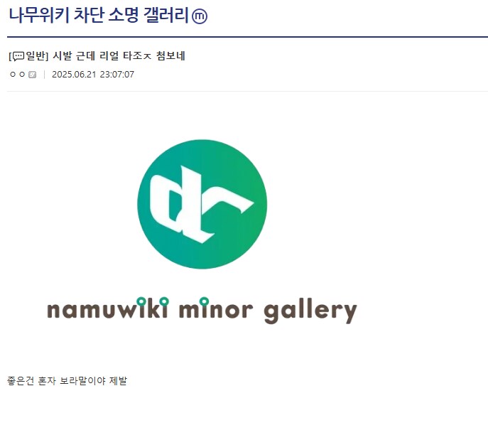 다들 처음은 누구에게나 있는거야_1.png