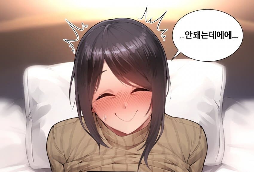 아빠랑 팡팡 놀이_2.jpg