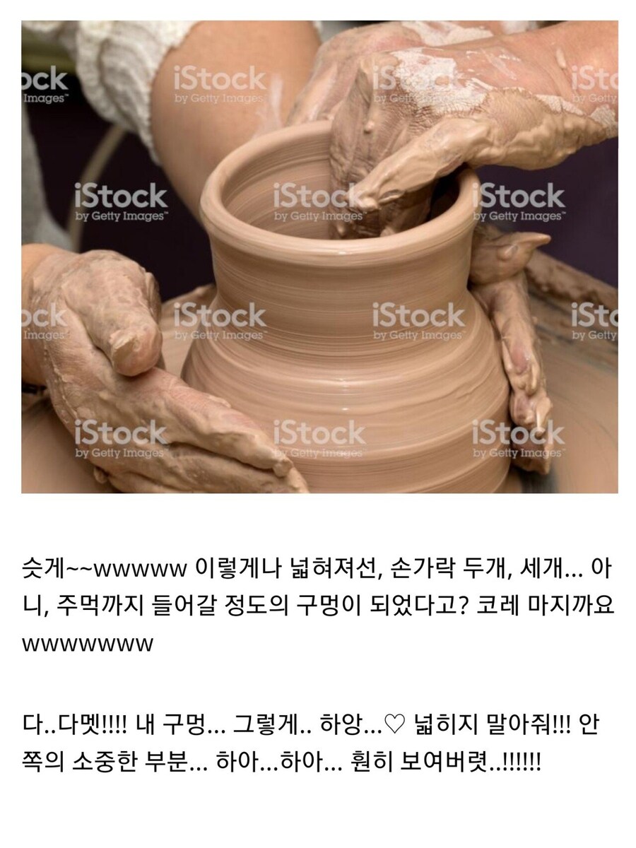 유,유야악~~~ ❤️_2.jpg