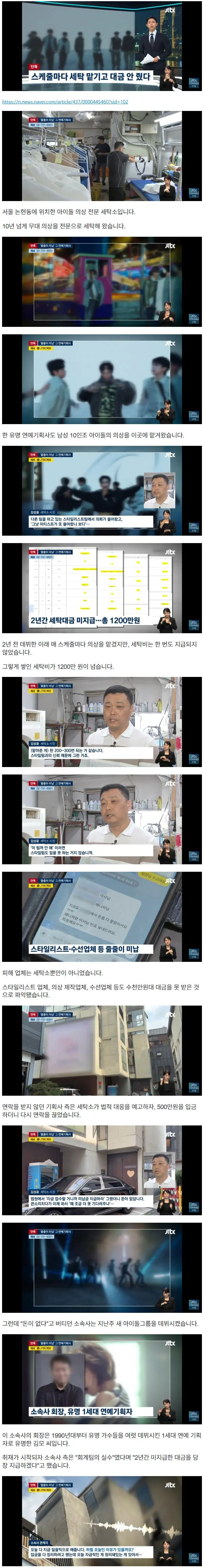 한국에서 통하는 마법의 단어_1.webp