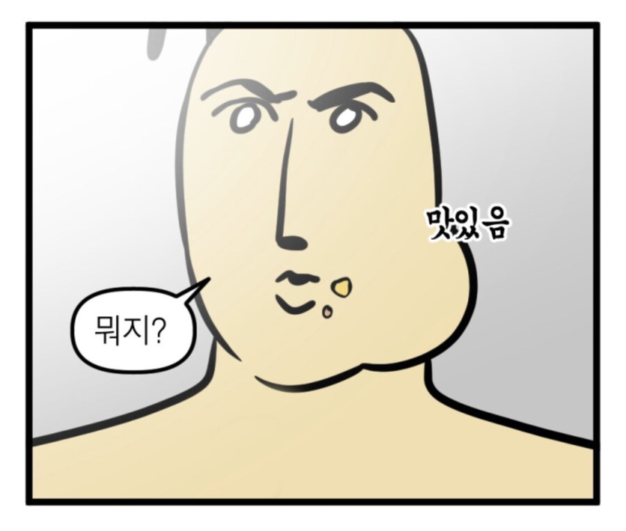 케이팝) 데몬 헌터스 후기_1.jpg