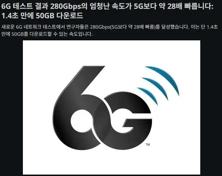 슬슬 사기칠 준비하는 기업들_1.webp