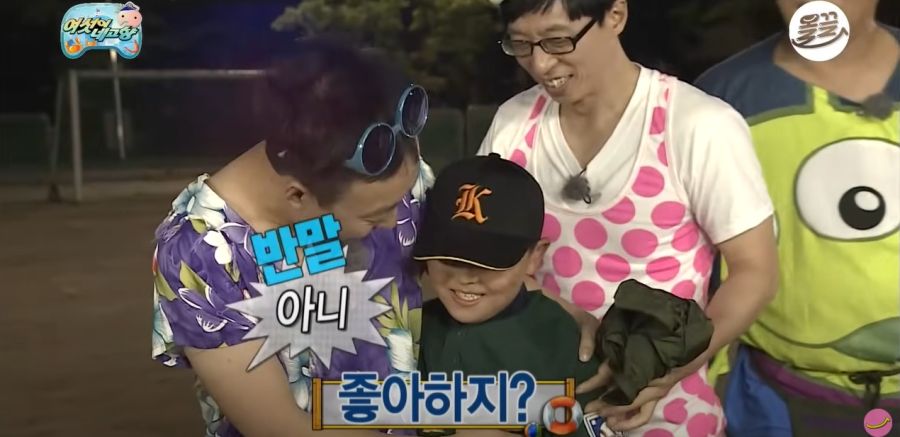 무한도전) 아이들이 좋아하지 않는 무도 멤버_11.jpg
