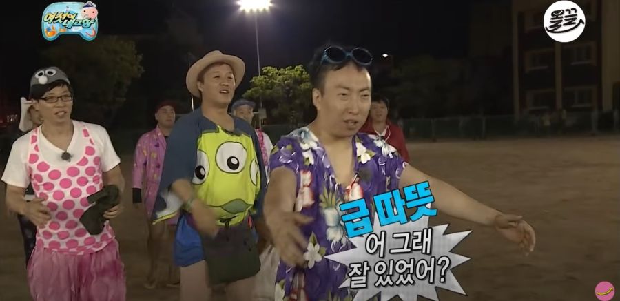 무한도전) 아이들이 좋아하지 않는 무도 멤버_14.jpg