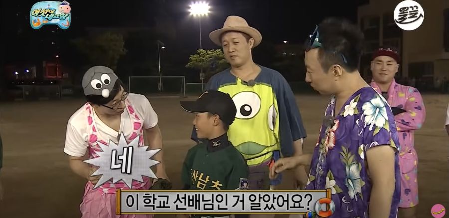 무한도전) 아이들이 좋아하지 않는 무도 멤버_15.jpg