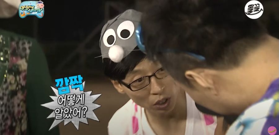 무한도전) 아이들이 좋아하지 않는 무도 멤버_16.jpg