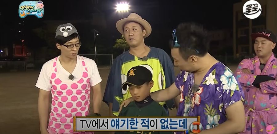 무한도전) 아이들이 좋아하지 않는 무도 멤버_19.jpg