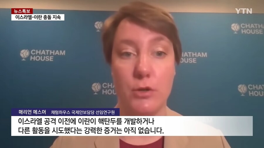 트럼프)