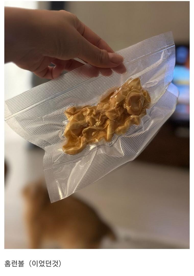 과자 진공포장_2.jpg