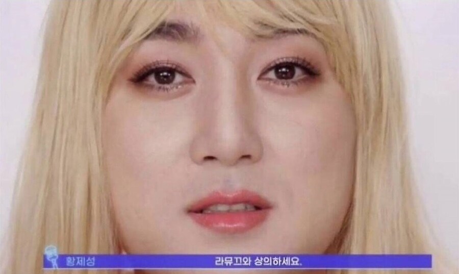 눈, 코, 입이 예뻐도 안 예쁠 수 있음.jpg_4.jpg