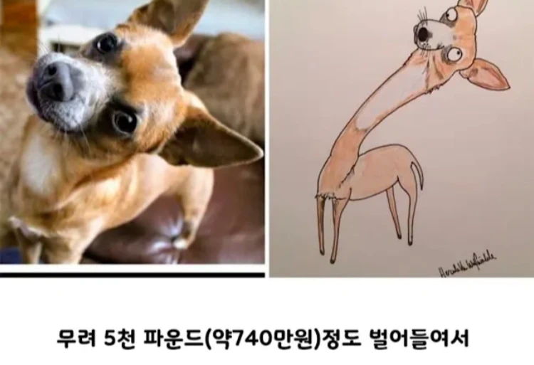 커미션 받아요 단돈44만원.jpg [_3.webp