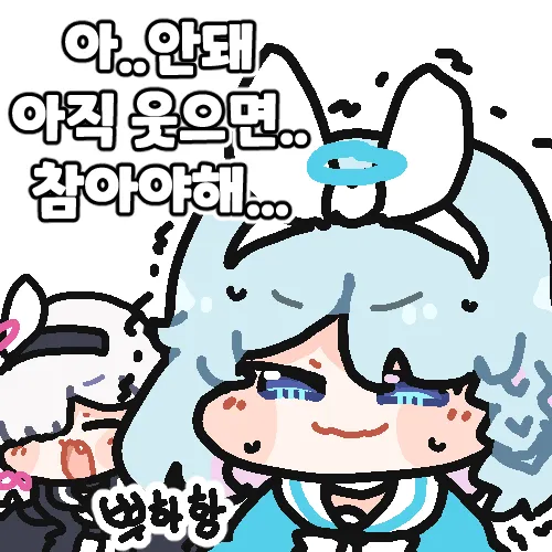 아마추어의 반댓말은?_1.webp