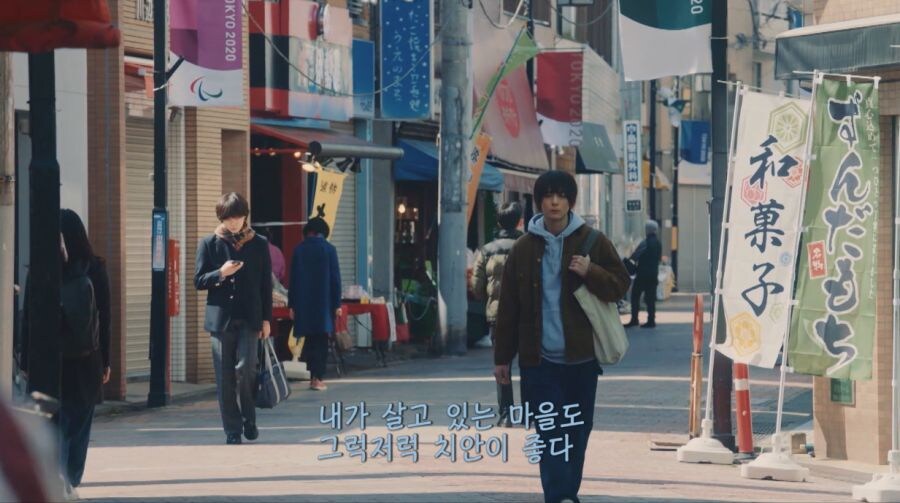길가다 사람에게 부딪히면 안되는 이유.jpg_1.jpg