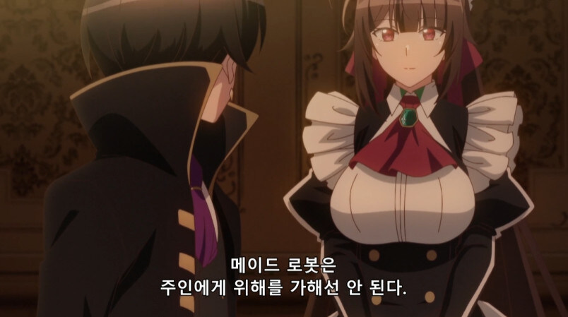 주인님 그만 오나홀 떼고 진짜 여자를 만나세요_23.jpg