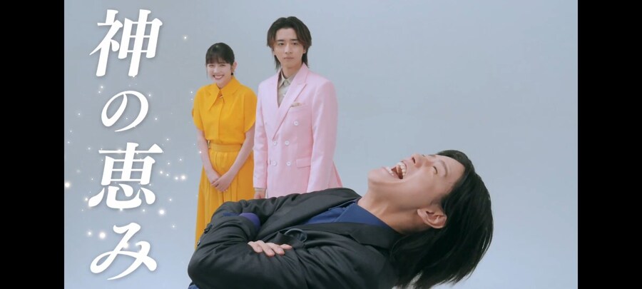 가면라이더)흔한 일본의 생명보험 광고 모델_4.jpg