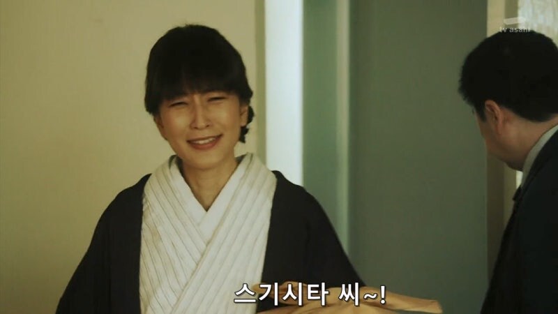 자주 가는 맛집 아줌마가 경찰한테 붙잡혔다._2.jpg