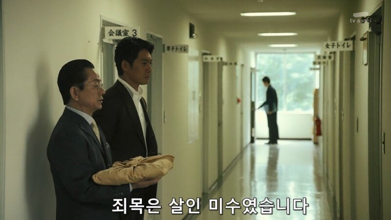 자주 가는 맛집 아줌마가 경찰한테 붙잡혔다._17.jpg