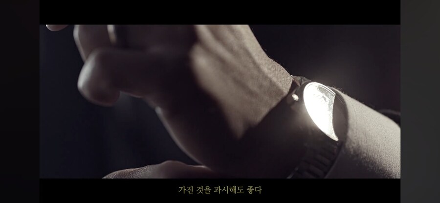 가끔은 가진것을 과시해도 좋다_5.jpg