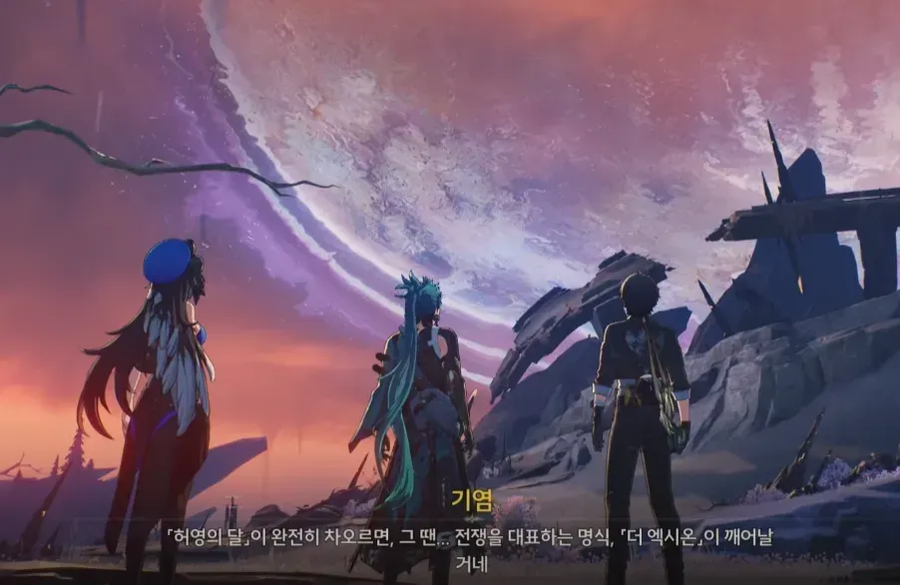 명조)생각해보니 하면 이상한 이벤트_2.webp