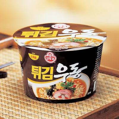 호불호 갈리는 컵라면.jpg_2.webp