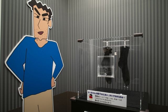 일본 짱구 콜라보 테마파크 여름함정 이벤트_1.jpg