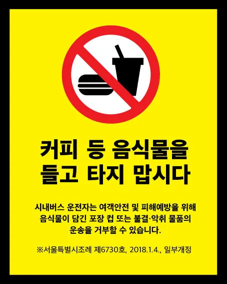 마비M) 나 존x 썩은듯_1.webp