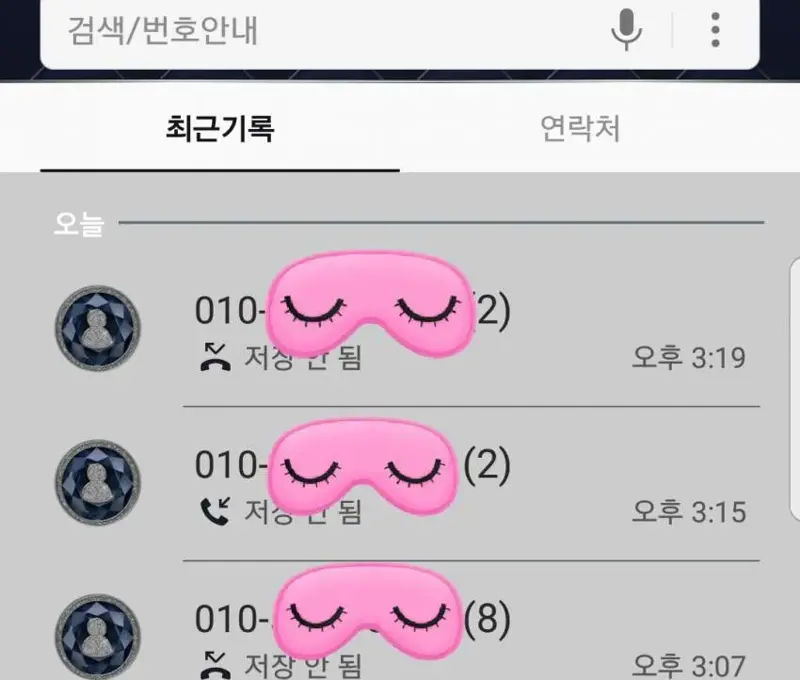 여자에게 차였습니다.jpg_1.webp