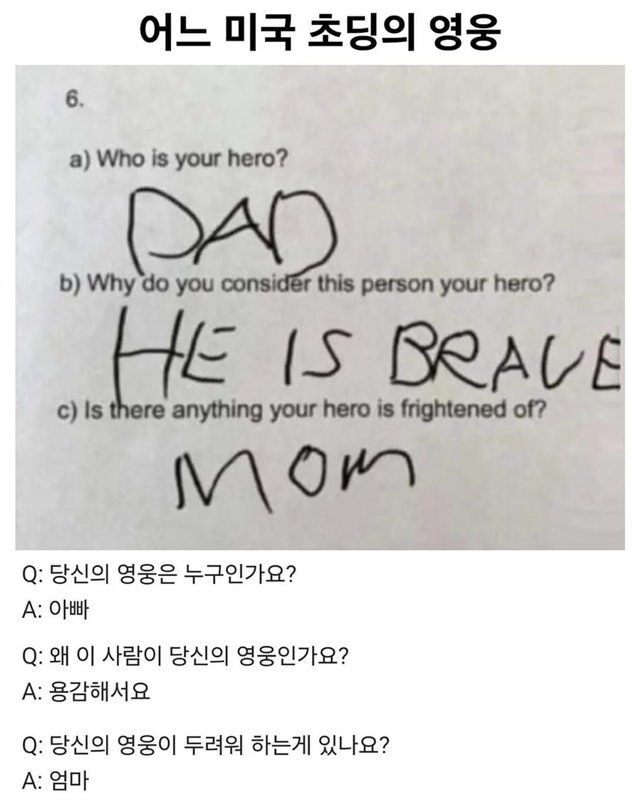 만국공통_1.webp