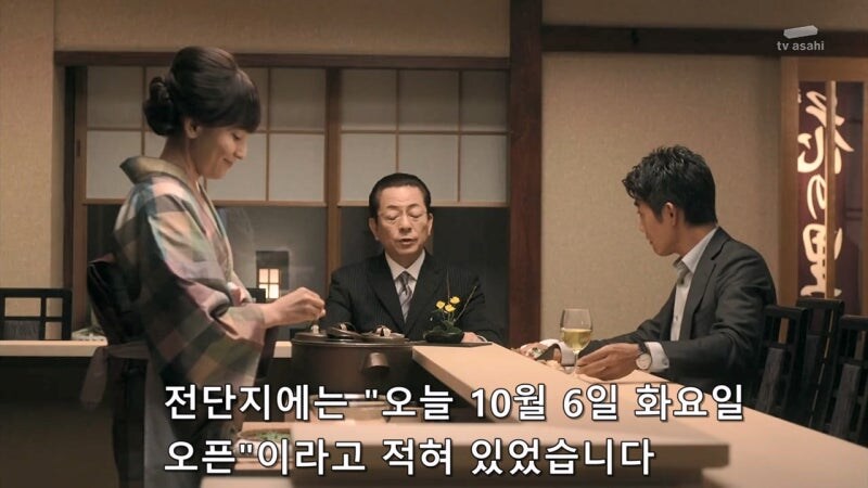 어린 여자아이가 그린 그림 한장으로 시작되는 스릴러_21.jpg