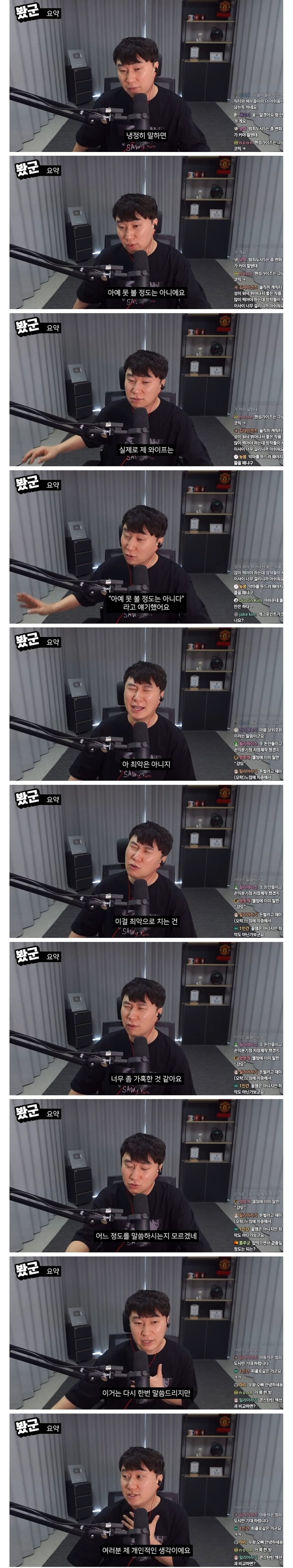 단군