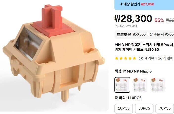 꼭지축_1.jpg